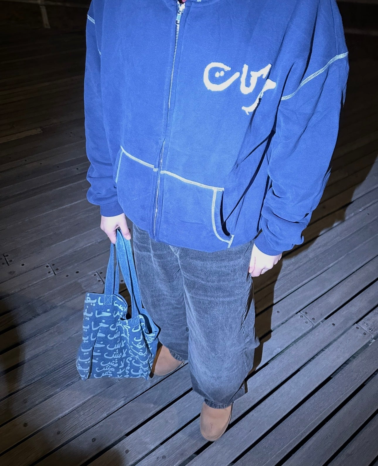 NAVY 'YALLAH BYE' HOODIE