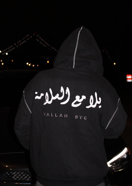 BLACK 'YALLAH BYE' HOODIE