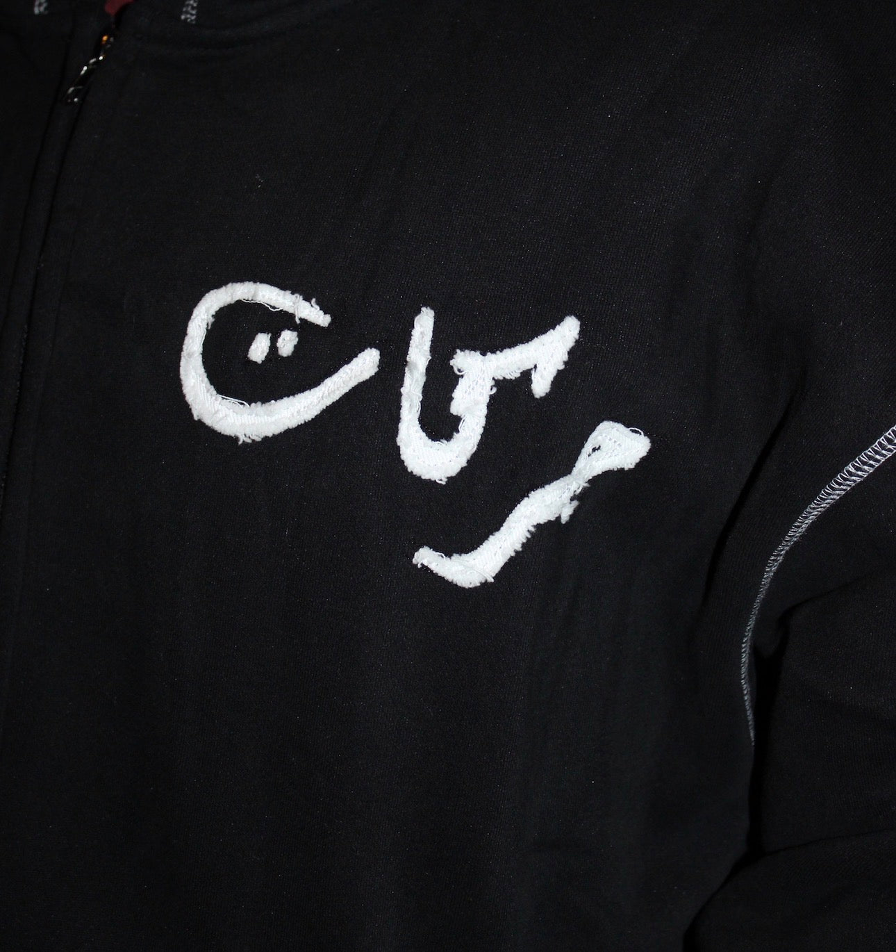 BLACK 'YALLAH BYE' HOODIE